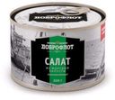Салат дальневосточный «Доброфлот» из морской капусты, 220 г