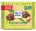 Шоколад молочный Ritter Sport Фисташка, 100г
