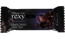 Батончик шоколадный Rexy Night Cold Coffee, 40 г