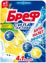 Блок Bref Сила-актив Лимонная свежесть для туалета 50 г