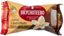 БЗМЖ Сырок творож глазир Вкуснотеево премиум ваниль 16% 40г