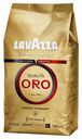 Кофе Lavazza Qualita Oro в зернах 1 кг