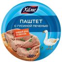 Паштет Хаме с гусиной печенью, 100г