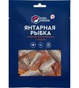 Рыбка Fish House Янтарная с перцем 70г