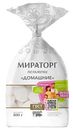 Пельмени Мираторг Домашние, 800 г