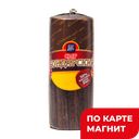 БОН ДАРИ Сыр Бондарский 50%(в) (Бондарский СЗ):9,6