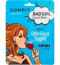 Маска Consly Bad Girl Good Skin после вечеринки тканевая, 23мл