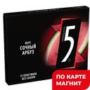 РИГЛИ Five Жев резинка циклон 31г(Ригли):10/180