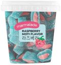 Мармелад Chi-Wa-Wa Кусочки карандаша кислый со вкусом малины экструдированный, 150г