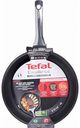 Сковорода Tefal Excellence, 28 см
