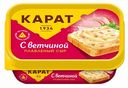 Сыр плавленый Карат сливочный с ветчиной 45%, 200 г