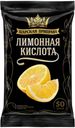 Лимонная кислота Царская приправа 50 г