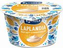 Йогурт Viola Laplandia Крем-брюле 7%, 180 г