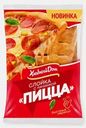 Слойка с начинкой Пицца Хлебный Дом 55г