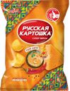 Чипсы картофельные РУССКАЯ КАРТОШКА со вкусом сыра начо, 105г