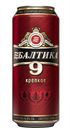 Пиво Балтика №9 ж/б 0.45л