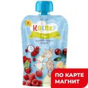 МАЛ СЧАСТ Смешарики Пюре Фрукт-ягод ассорти с6мес 85г д/п:12