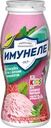 Напиток кисломолочный ИМУНЕЛЕ For Kids Клубничное мороженое 1,5%, без змж, 100г