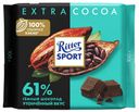 Шоколад Ritter Sport темный с утонченным вкусом из Никарагуа 100 г