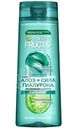 Шампунь Garnier Fructis Алоэ+Сила гиалурона увлажняющий 400мл
