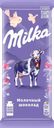 Шоколад молочный MILKA, 80г