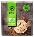 Ячменная каша "Мудра кухня"  с семенами, 45 г