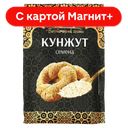 ВОСТОЧНЫЙ ГОСТЬ Семена кунжута 40г(ТДХ):20