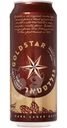 Пиво Goldstar Dark Lager Beer тёмное фильтрованное пастеризованное 4,9%, 500мл