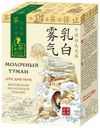 Чай молочный оолонг Greenpanda Молочный туман крупнолистовой 100 г