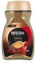Кофе Nescafe Classic Crema растворимый 95 г