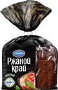 Хлеб Ржаной Край заварной нарезка, 300г