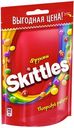 Конфеты жевательные Skittles Фрукты, 70 г