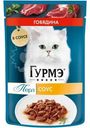 Влажный корм для кошек Purina Gourmet Перл Нежное филе с говядиной, 75г