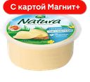 ARLA NATURA/NATURA Сыр сливоч легк30%200гп/уп(Калачеевск):12