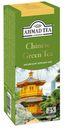 Чай зеленый Ahmad Tea Chinese Green Tea байховый китайский пакетированный 45 г