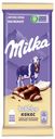 Шоколад Milka Bubbles молочный пористый с кокосом 97 г