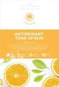 Маска тканевая NAME SKIN CARE Антиоксидантная и тонус кожи