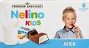 Шоколад молочный NELINO Kids с молочной начинкой