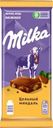 Шоколад Milka с цельным миндалем молочный 80г