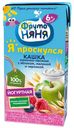 Каша молочноя «ФрутоНяня» Я проснулся овсяная яблоко малина черника с 6 мес., 200 мл