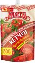 Кетчуп МАХЕЕВЪ, Краснодарский, 500г
