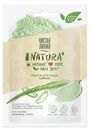 Маска Чистая Линия Natura Алое Вера Сияние кожи 19.7г