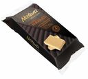 БЗМЖ Сыр MATURED HAVARTI  Natura Selection выдерж. 45% 200г