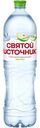 Вода Святой Источник Яблоко негазированная, 1.5л