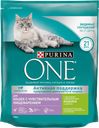 Корм сухой для взрослых кошек PURINA ONE с высоким содержанием индейки и рисом, с чувствительным пищеварением и разборчивым вкусом в еде, 750г