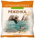Ряженка АГРОКОМПЛЕКС, 2,5%, 450г