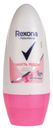 Антиперспирант Rexona Сухость пудры 50мл