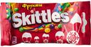 Драже Skittles Фрукты, 38 г