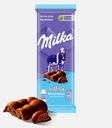 Шоколад Milka Bubbles молочный пористый 72г
