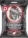Продукт сыровяленый из мяса птицы ДЫМОВ Чипсы с индейкой, экстра, нарезка, 25г